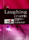 TVB学警新传